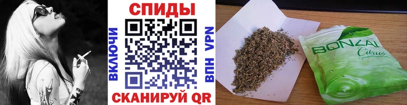 БУТИРАТ бутик  Кореновск 