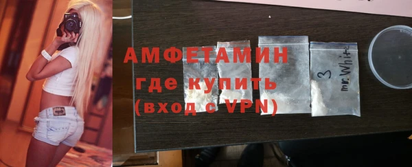 скорость Гусев