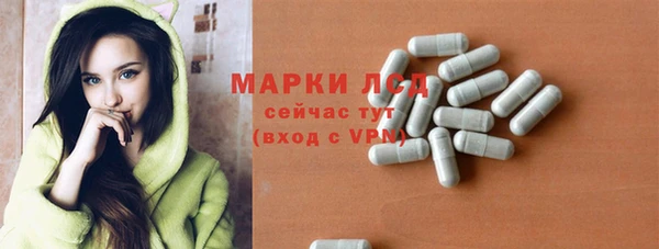 героин Тихвин