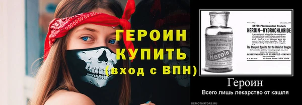 гидропоника Гусь-Хрустальный