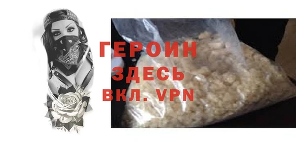 гидропоника Гусь-Хрустальный