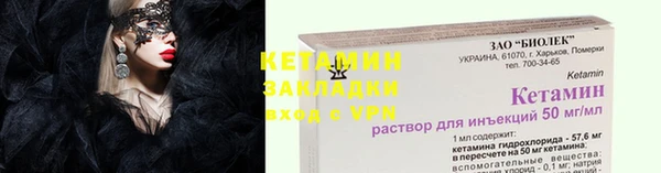 скорость Гусев
