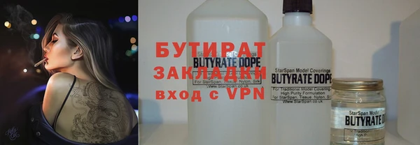 скорость Гусев