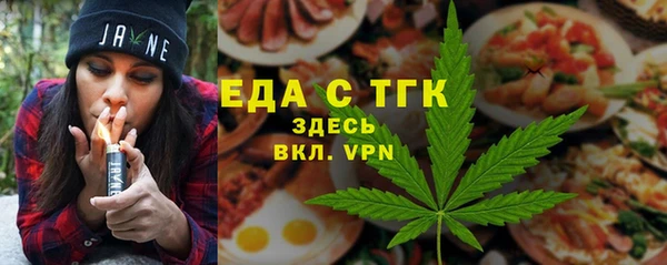 гидропоника Гусь-Хрустальный